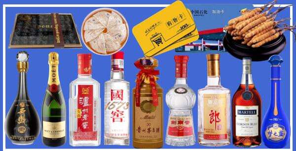 郑州市中牟县虚竹烟酒经营部