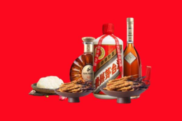 郑州市中牟县烟酒回收礼品
