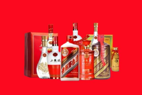 收购行情：郑州市中牟县名酒回收值多少钱？