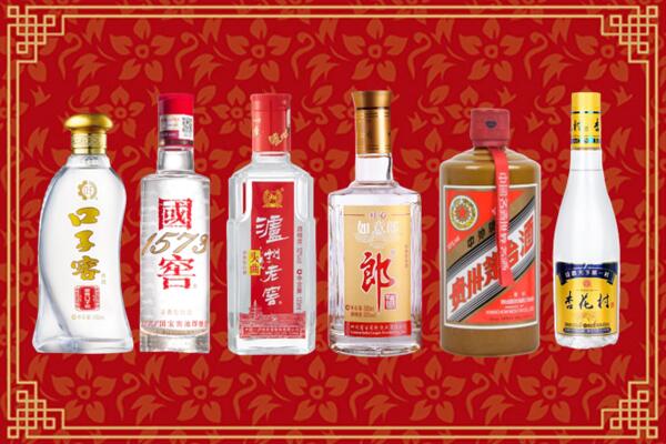 郑州市中牟县回收名酒