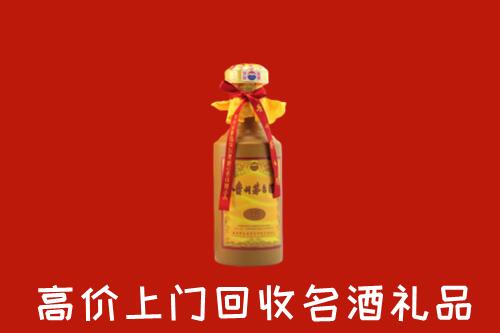 郑州市中牟县回收十五年茅台酒