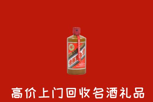 郑州市中牟县回收陈酿茅台酒