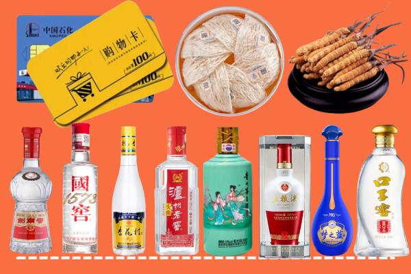 郑州市中牟县烟酒回收虫草